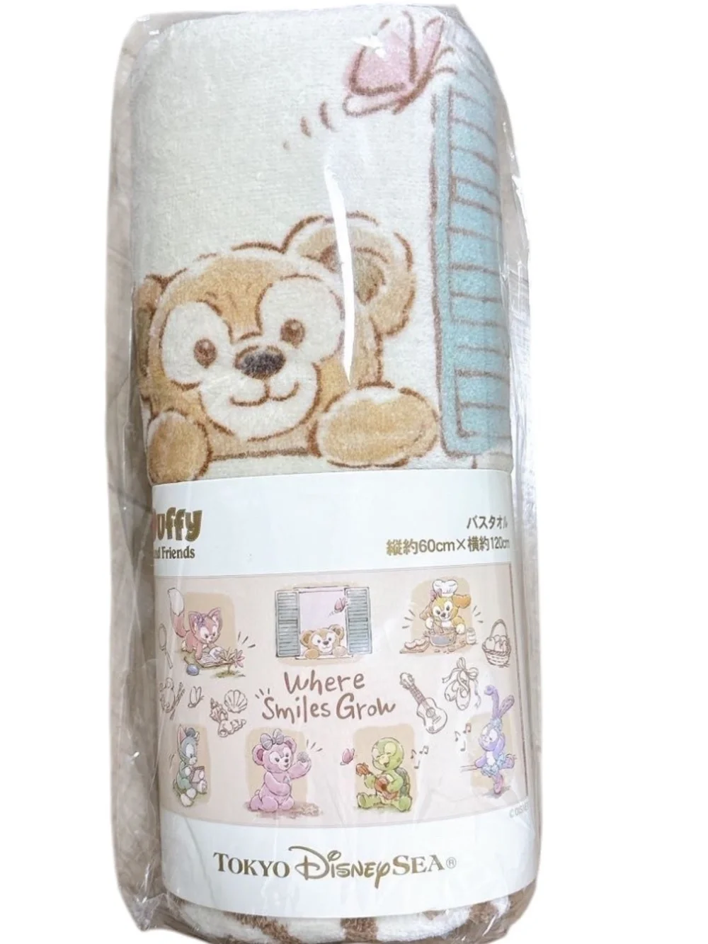 Tokyo DisneySea Duffy & Friends Where Smiles Grow Bath Towel Japan NWT